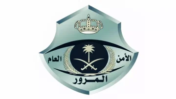 عاجل.. عاجل: المرور تكشف السر وراء غرامة 500 ريال الصادمة… هل تخالف المسارات دون أن تدري؟