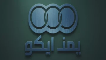 عاجل.. كارثة إنسانية: عدن بلا غاز والمواطنون يواجهون السوق السوداء… هل ستنفجر الأوضاع؟