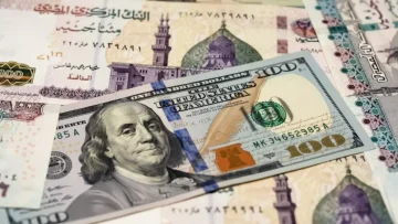 عاجل.. عاجل: الدولار يقفز لـ 47.67 جنيه في البنوك المصرية… والخبراء يحذرون من مفاجأة الأسبوع القادم!