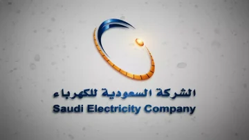 عاجل.. عاجل: انقطاع كهرباء مفاجئ يضرب الشرقية بسبب الأمطار الغزيرة… والشركة تعتذر وتتدخل فوراً!