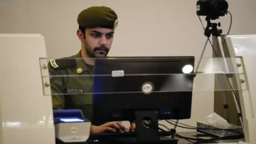 عاجل.. عاجل: السعودية تلغي هوية الزائر والمقيم نهائياً – النظام الثوري الجديد يبدأ خلال أيام!