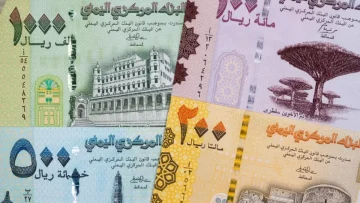 عاجل.. عاجل: أسعار الصرف تشهد تذبذباً في عدن… الدولار يقفز لـ1630 ريال والسعودي يتجاوز 428!