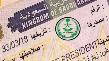 عاجل.. عاجل: النظام الثوري الجديد لتأشيرات العمرة 2026 – قواعد صادمة تغير كل شيء!