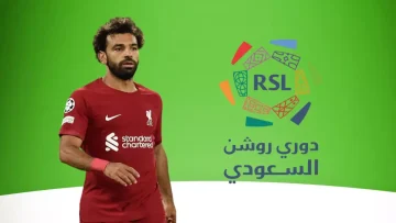 عاجل.. صدمة مدوية للأندية السعودية.. مدرب ليفربول يحسم مصير محمد صلاح فجأة بقرار جنوني!