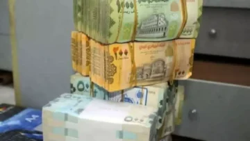 عاجل.. صادم: الريال السعودي يُباع بـ 428 في عدن و140 في صنعاء – هل هذا الفارق الجنوني مبرر؟