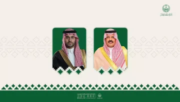 عاجل.. رحمه الله: أمير حائل ينعى “أبو مرداع” القحطاني… برقية تعزية تحمل الصبر والسلوان لآل عاطف