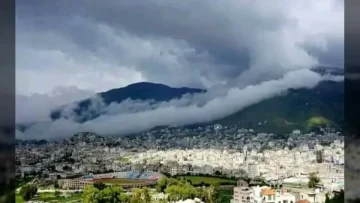 عاجل.. عاجل: موجة برد قطبية تضرب اليمن… الحرارة تصل لـ 6 درجات والصقيع يهدد المزارعين!