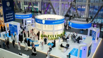 عاجل.. عاجل: «دلة الصحية» تبتلع عملاق الرعاية بـ116 مليون دولار – صفقة استراتيجية تغير خريطة الصحة السعودية!