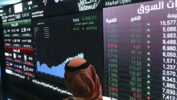 عاجل.. عاجل: الأسهم السعودية تنهار من 100+ نقطة إلى الخسائر خلال ساعات – أرامكو تصدم المستثمرين!