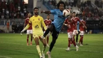عاجل.. عاجل: الأهلي يغير موعد مواجهة غزل المحلة… قرار مفاجئ يثير الجدل!