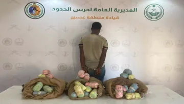 عاجل.. عاجل: ضبط مواطن يبيع الحطب المحلي بحائل… والسلطات تحذر: غرامات صادمة في انتظار المخالفين!