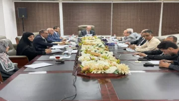 عاجل.. عاجل: البنك المركزي اليمني يكشف موازنة 2026 الصادمة ويتحدى الأزمة الاقتصادية الخانقة – قرارات حاسمة من عدن!