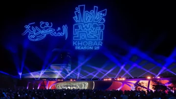 عاجل.. حصري: موسم الخبر 2025 يحطم أرقام السياحة الخليجية… 90 يومًا من الأحداث الاستثنائية تجذب الملايين!