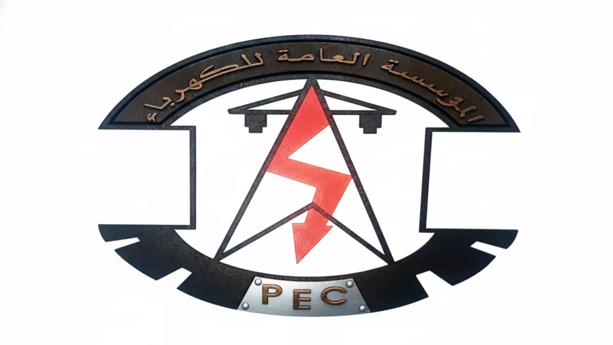 عاجل.. عاجل: انقطاع كهرباء كارثي في عدن… 8 ساعات ظلام دامس و المواطنون في حالة غضب!