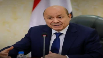 عاجل.. عاجل: العليمي يهدد وزراء حكومته بإجراءات قانونية صارمة… قرارات حاسمة خلال ساعات!