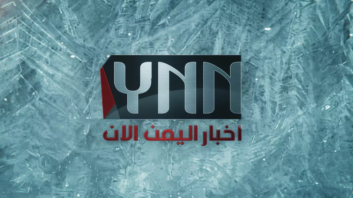 عاجل.. عاجل: أسعار الصرف تصدم سكان عدن مساء الأحد… الدولار يقفز لـ 1630 ريال!