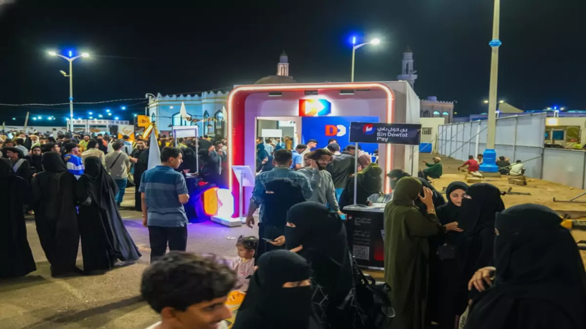 عاجل.. حصري: بنك بن دول يحقق المعادلة الصعبة في عدن… كيف جمع بين التكنولوجيا المتقدمة والتراث العريق؟