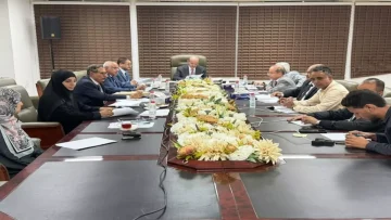 عاجل.. عاجل: البنك المركزي يكشف عن قرارات صادمة لموازنة 2026… وتحذيرات من تطورات خطيرة تهدد الاقتصاد!