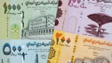 عاجل.. صادم: الدولار يحطم الأرقام القياسية في عدن بـ1633 ريال… والفجوة مع صنعاء تتسع!