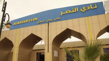 عاجل.. عاجل: 11 مليون يورو تختفي من النصر… إعلامي يكشف مأساة مالية تهدد بإنهاء العالمي!