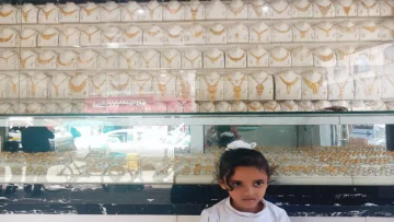 عاجل.. صادم: الفارق المجنون بين أسعار الذهب في صنعاء وعدن… جنيه الذهب يقفز 300% في يوم واحد!