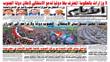 عاجل.. عاجل: الدرس الصادم الذي غيّر كل شيء في 2025… هل تعلمناه قبل فوات الأوان؟