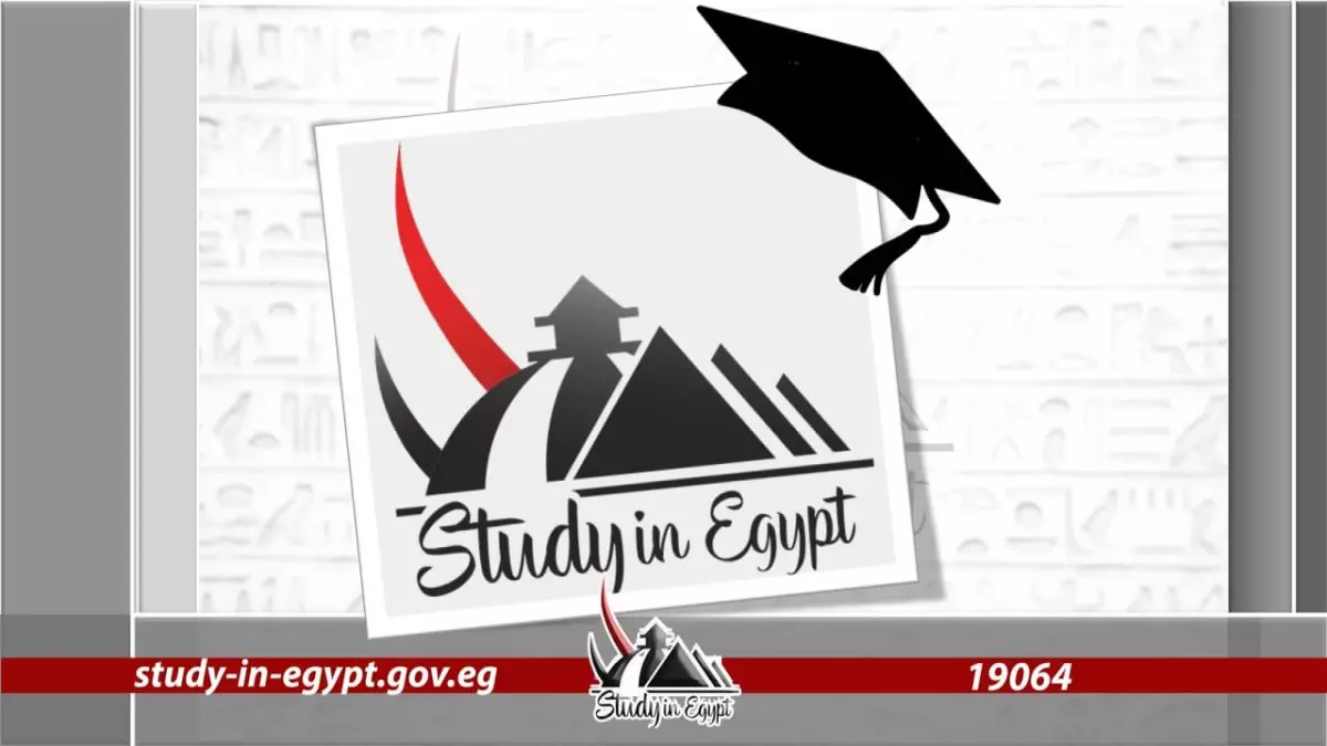 عاجل.. عاجل: مصر تفتح أبوابها للطلاب الوافدين… فرصة ذهبية للدراسة بجامعاتها عبر منصة واحدة!