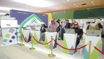 عاجل.. عاجل: حساب المواطن يضخ 36 مليار ريال في جيوب المواطنين… والهاجري يكشف الرقم الصادم منذ 2017!