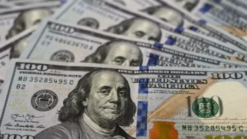 عاجل.. عاجل: ضبط شبكة مضاربة بالعملة تخفي 7 ملايين جنيه… عملية أمنية خطيرة تهز السوق المصري!