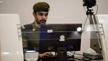 عاجل.. عاجل: الجوازات السعودية تعلن إلغاء نظام الإقامة نهائياً… “هوية مقيم” الجديدة تحدث ثورة رقمية!