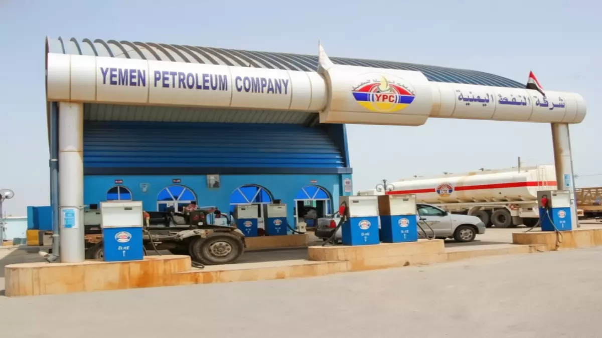 عاجل.. عاجل: شركة النفط اليمنية تصدم الجميع – انهيار خيالي في أسعار البنزين والديزل… الدبة أصبحت بـ 830 ريال فقط!