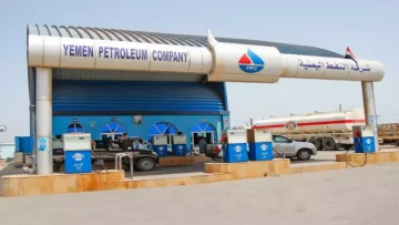 عاجل.. عاجل: انهيار أسعار الوقود في اليمن بشكل لا يصدق… الديزل بـ1150 ريال والبنزين 830 ريال فقط!