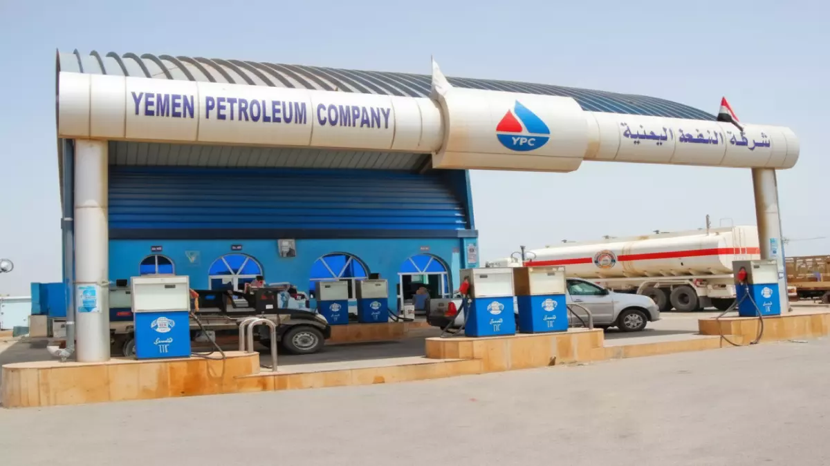 عاجل.. عاجل: انهيار أسعار الوقود في اليمن بشكل لا يصدق… الديزل بـ1150 ريال والبنزين 830 ريال فقط!