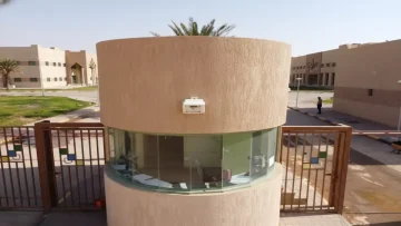 عاجل.. عاجل: الكلية التقنية برفحاء تفتح باب القبول المباشر للفصل الثاني… فرصة ذهبية تنتهي قريباً!