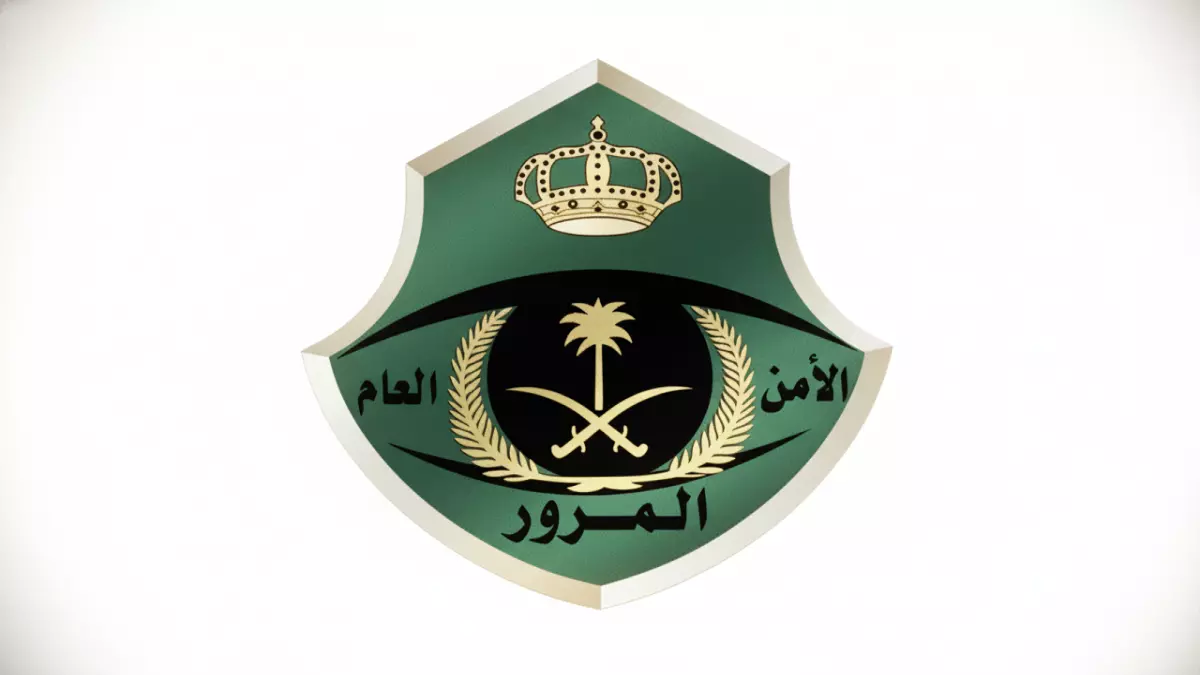 عاجل.. عاجل: مرور الرياض يسحق مغامر التحدي الخطير – غرامة 10 آلاف ريال تنتظر “بطل” مقطع عبور الشُّعب!