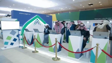 عاجل.. عاجل: الملك سلمان يُمدد حساب المواطن بـ 36 مليار ريال حتى 2026… والمفاجأة في الدعم الإضافي!