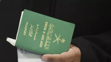 عاجل.. عاجل: السعودية تطلق الإقامة الدائمة 2025 – تملك بلا كفيل مقابل 800 ألف ريال فقط!