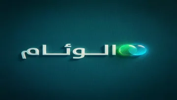عاجل.. عاجل: رابط الاستعلام عن أهليتك لحساب المواطن 1447 – تحقق من استحقاقك لدعم أكتوبر قبل الـ25!