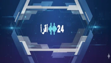 عاجل.. عاجل: السعودية تلغي نظام الكفالة نهائياً وتعلن الإقامة الدائمة بـ4000 ريال فقط… انهيار تاريخي في الرسوم بنسبة 95%!