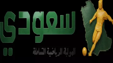 عاجل.. عاجل: الأخبار السرية التي يتداولها الملايين اليوم… هل تعرف الحقيقة الصادمة؟