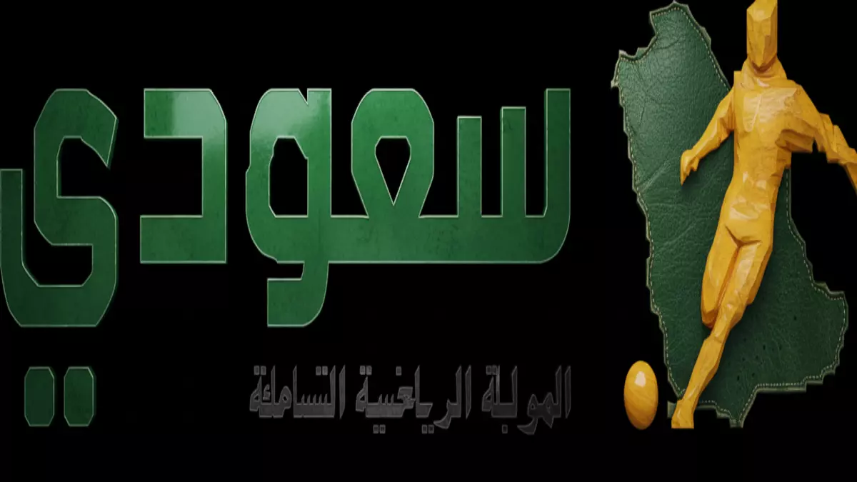 عاجل.. عاجل: الأخبار السرية التي يتداولها الملايين اليوم… هل تعرف الحقيقة الصادمة؟