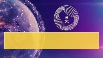 عاجل.. صادم: 214 ألف عقار سعودي في العد التنازلي… غرامات قاسية خلال 11 يوماً!