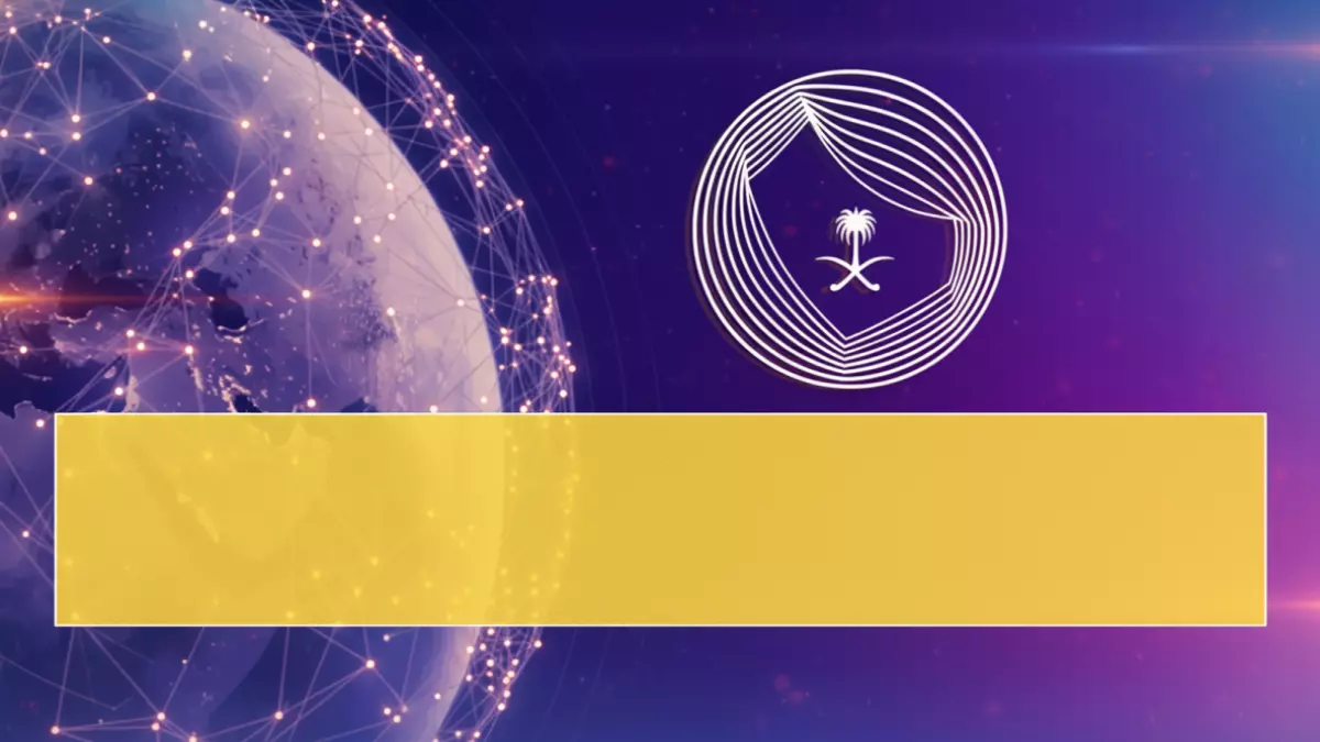 عاجل.. صادم: 214 ألف عقار سعودي في العد التنازلي… غرامات قاسية خلال 11 يوماً!