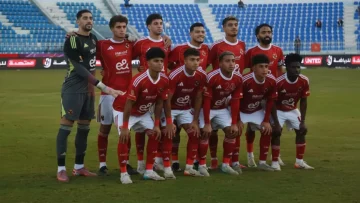 عاجل.. عاجل: الأهلي ينتزع التعادل القاتل من غزل المحلة في الدقيقة الأخيرة… والـ VAR يلغي هدف صادم!