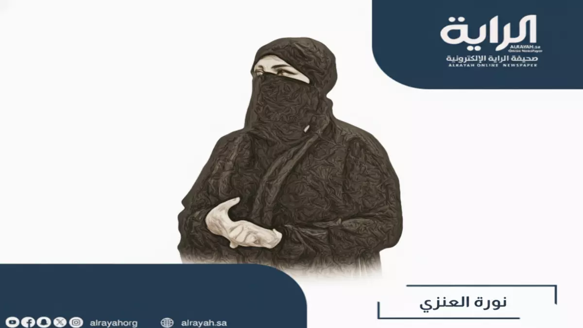 عاجل.. رحيل أحمد الخريصي: ذاكرة تبوك الحية التي لازمت الأمير فهد بن سلطان 30 عاماً… رجل لا يُعوَّض!