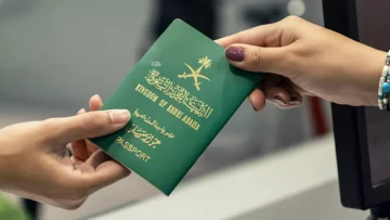 عاجل.. عاجل: الخارجية السعودية تكشف خطوات تحديث تأشيرة الزيارة العائلية إلكترونياً… والشروط الجديدة ستدهشكم!