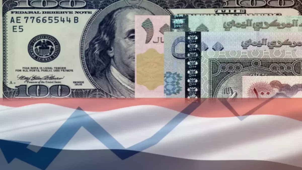 عاجل.. صادم: الدولار في عدن يكلف 2065 ريال… وفي صنعاء 540 فقط – الفارق الجنوني الذي يدمر جيوب اليمنيين!