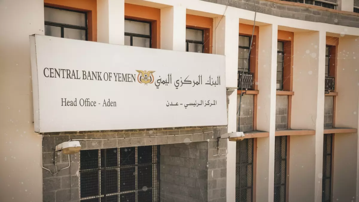 عاجل.. عاجل: البنك المركزي يُغلق 5 شركات صرافة ويسحب تراخيصها نهائياً… والسبب صادم!