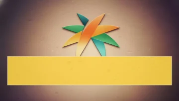 عاجل.. عاجل: السعودية تنهي عصر الـ50 عاماً من الدفع النقدي… 300 ألف عاملة تودع “الراتب باليد” إلى الأبد!