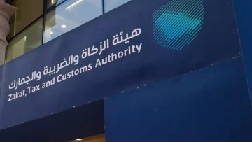 عاجل.. عاجل: هيئة الزكاة تضع 4 شروط صارمة لاستيراد قطع السيارات المستعملة… هل تعرف التفاصيل؟